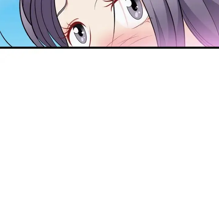 身体互换 - 第4話 - page 23