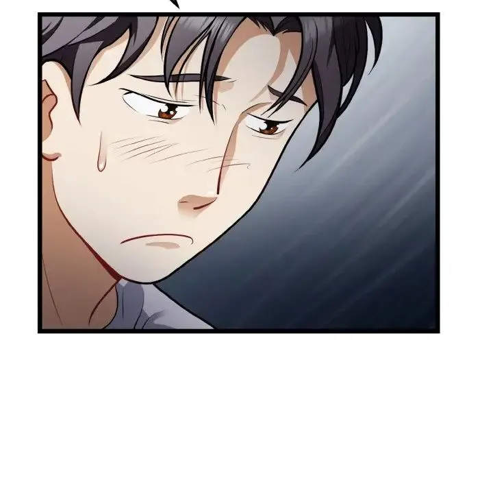 身体互换 - 第4話 - page 31