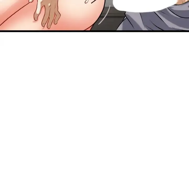 身体互换 - 第4話 - page 90