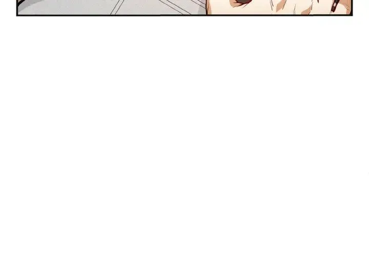 身体互换 - 第1话 - page 3