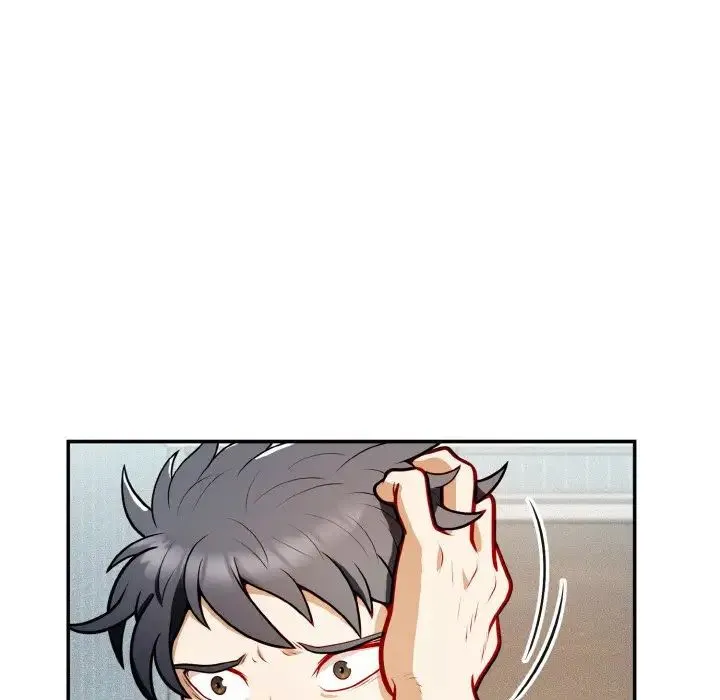 身体互换 - 第1话 - page 32