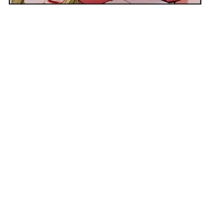 身体互换 - 第1话 - page 84