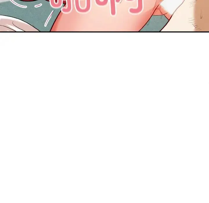 身体互换 - 第1话 - page 109