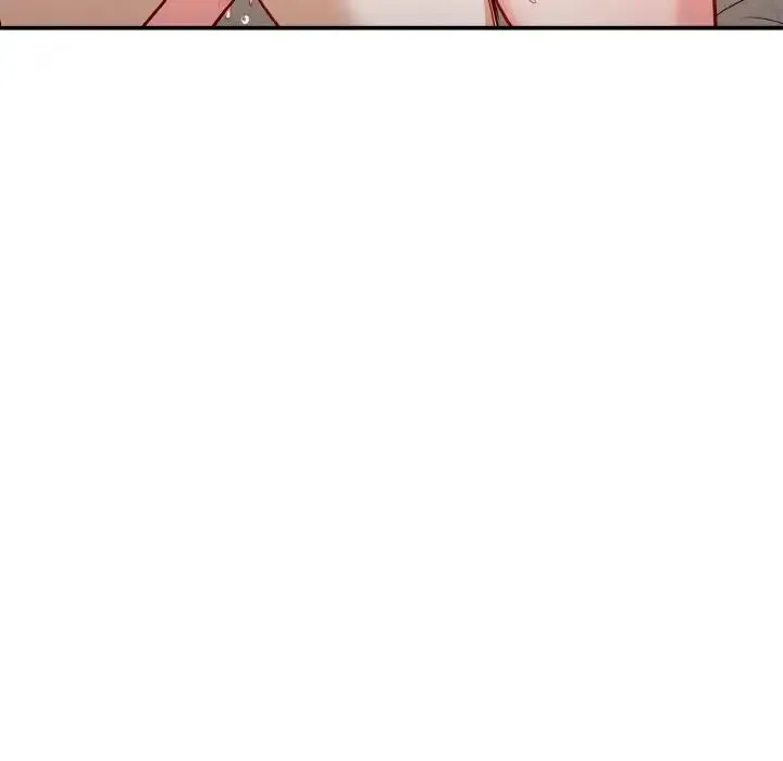身体互换 - 第1话 - page 120