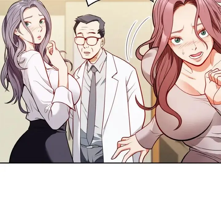 身体互换 - 第1话 - page 274