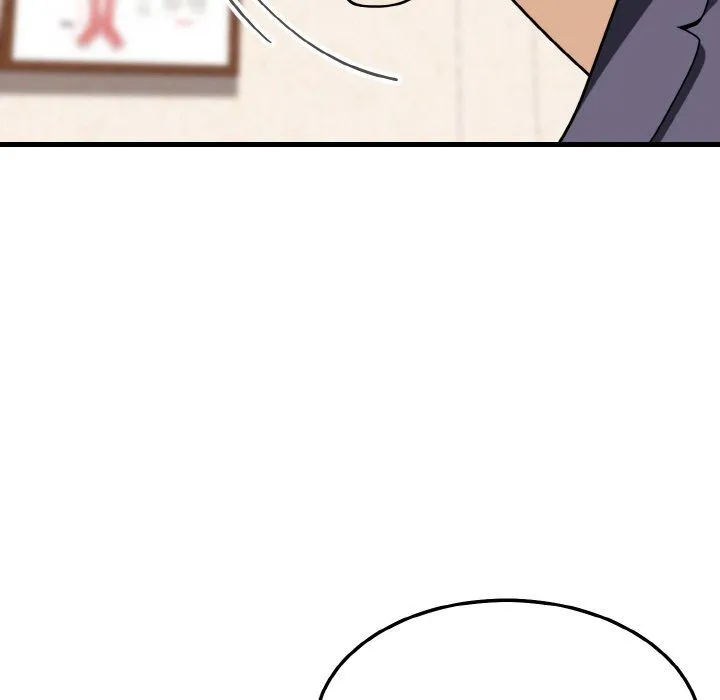 身体互换 - 第14話 - page 10