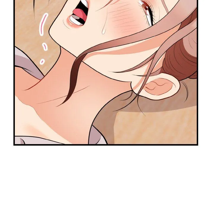 身体互换 - 第14話 - page 45