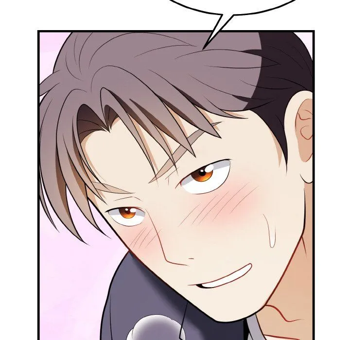 身体互换 - 第14話 - page 89