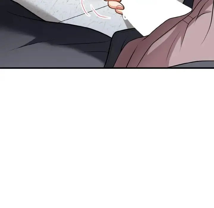 身体互换 - 第11話 - page 42