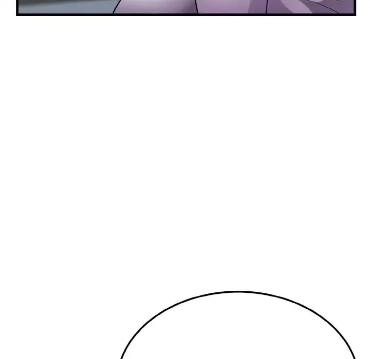 身体互换 - 第11話 - page 73