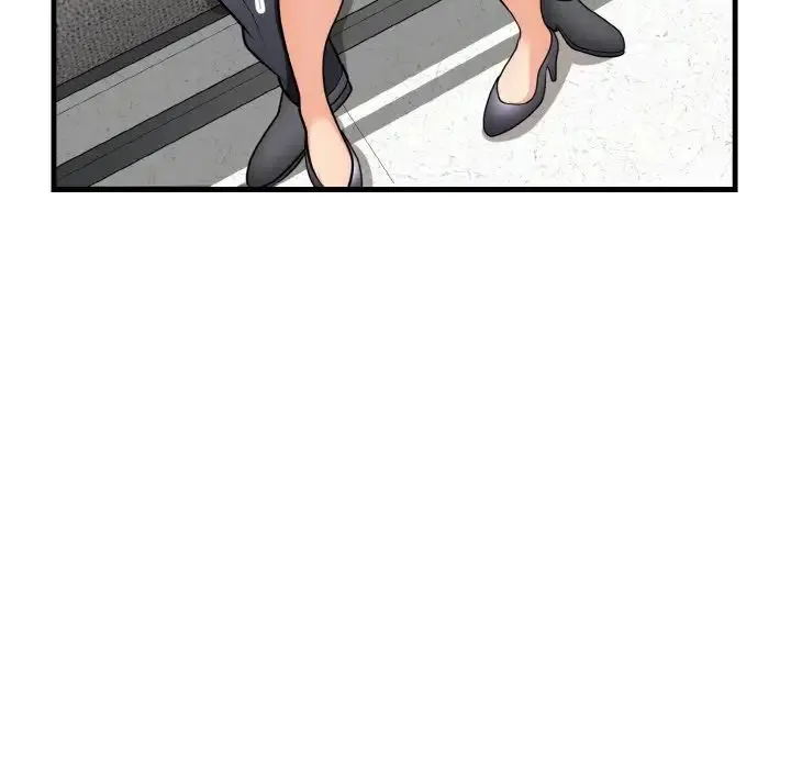 身体互换 - 第11話 - page 85