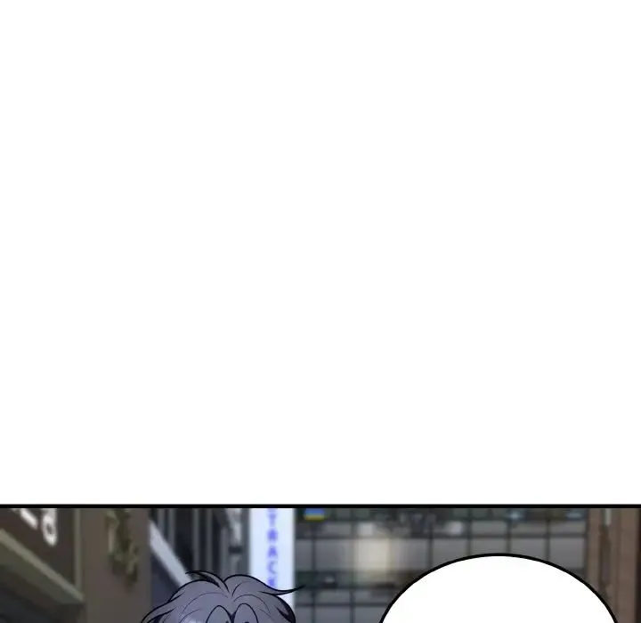 身体互换 - 第11話 - page 135