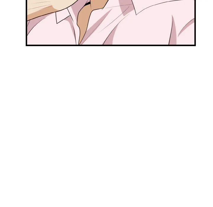 身体互换 - 第16話 - page 15