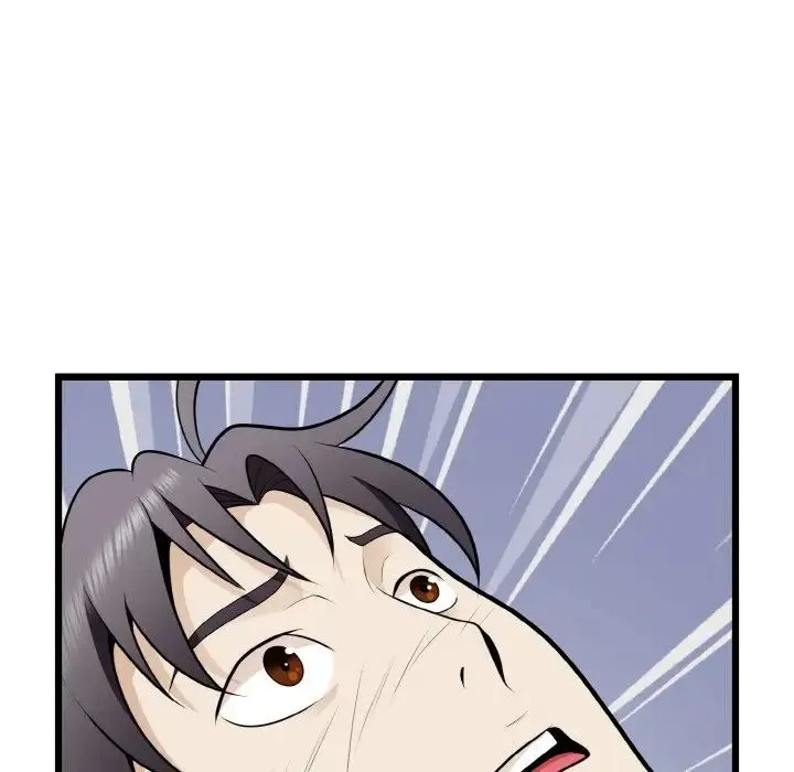 身体互换 - 第9話 - page 6