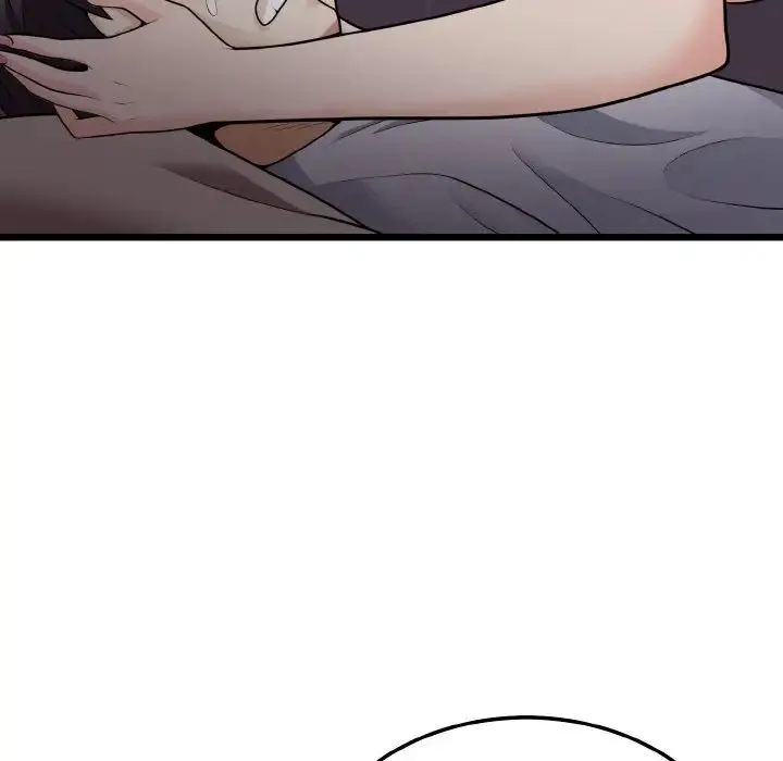 身体互换 - 第9話 - page 10