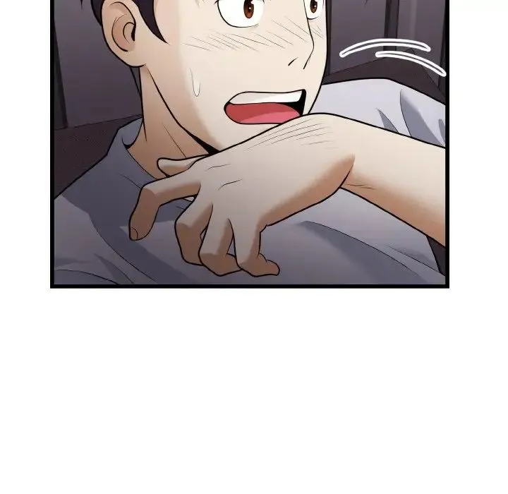身体互换 - 第9話 - page 18