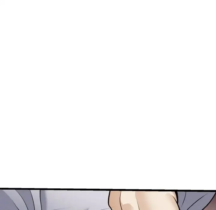 身体互换 - 第9話 - page 63