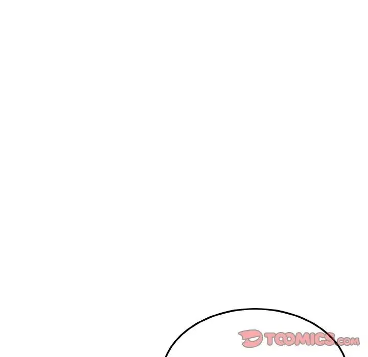 身体互换 - 第9話 - page 75