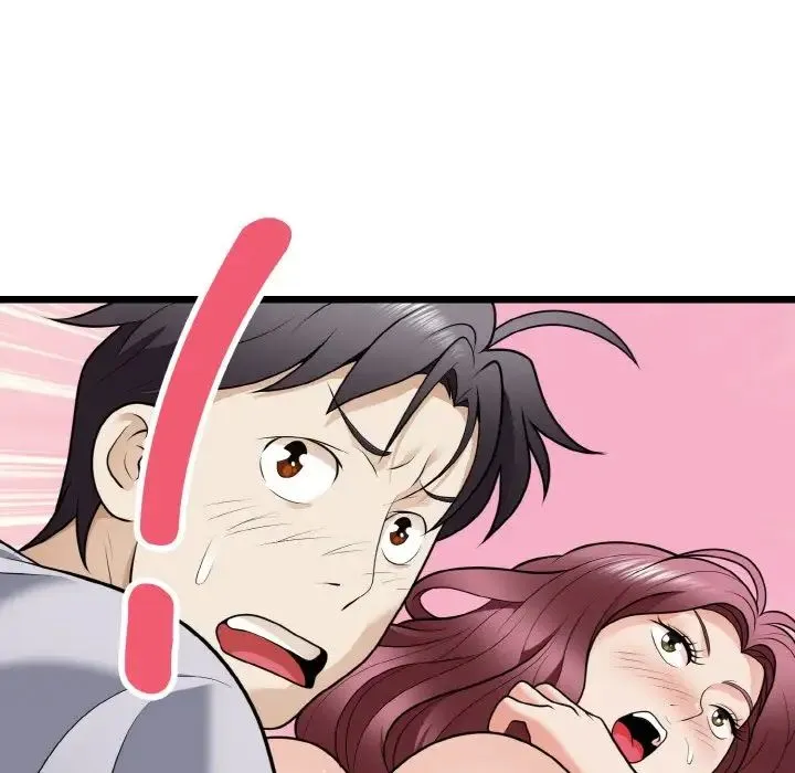 身体互换 - 第9話 - page 92