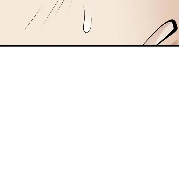 身体互换 - 第9話 - page 95