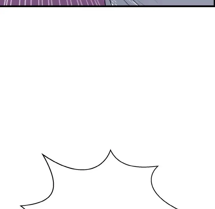 身体互换 - 第9話 - page 123