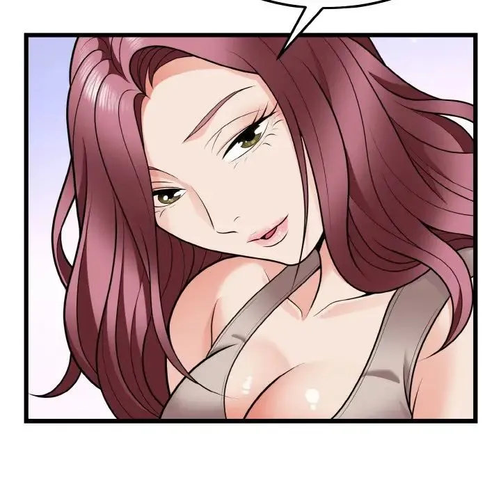 身体互换 - 第9話 - page 151