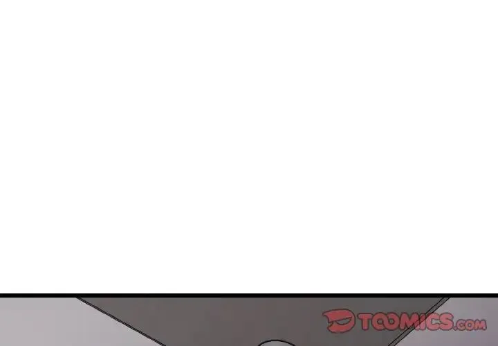 身体互换 - 第7話 - page 3
