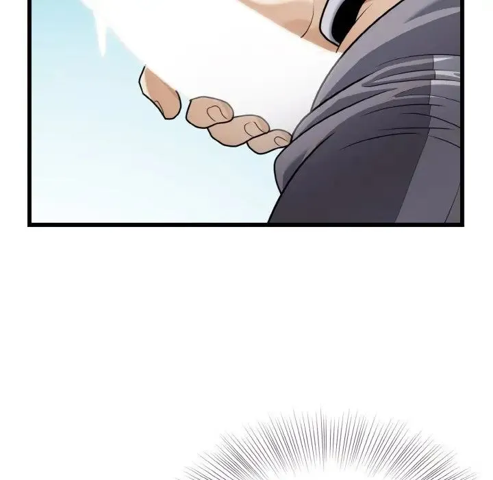 身体互换 - 第7話 - page 7