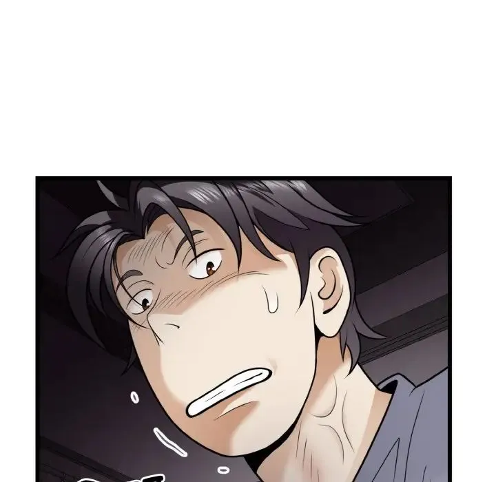 身体互换 - 第7話 - page 10