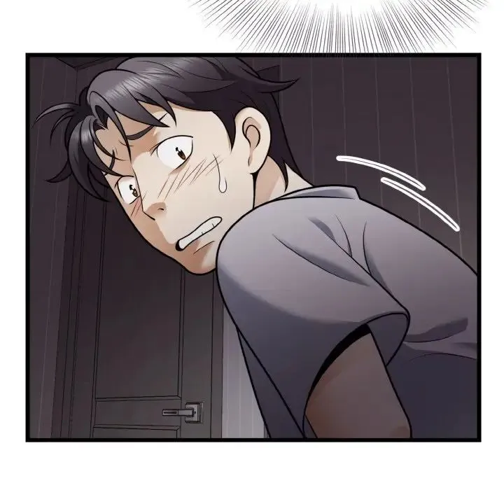 身体互换 - 第7話 - page 26