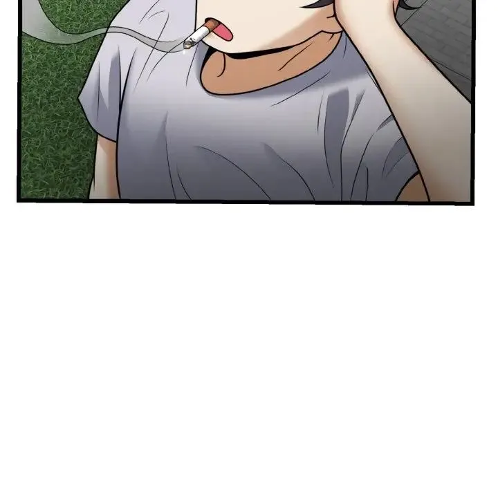 身体互换 - 第7話 - page 40