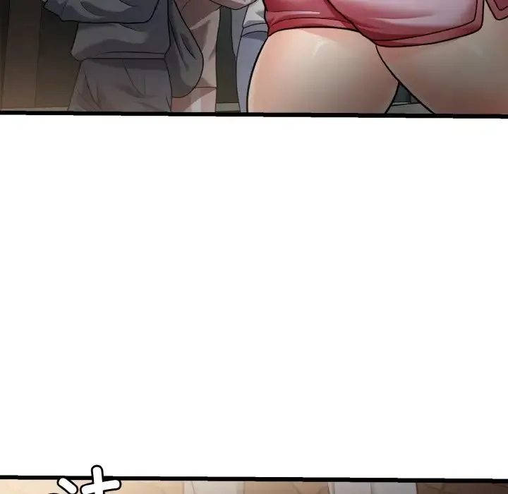 身体互换 - 第7話 - page 44