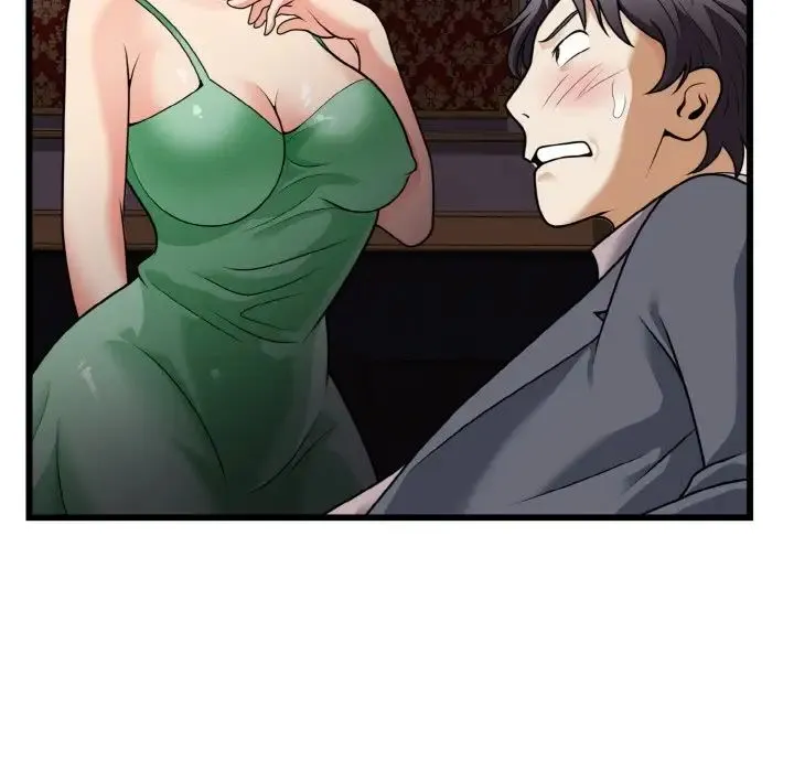 身体互换 - 第7話 - page 119