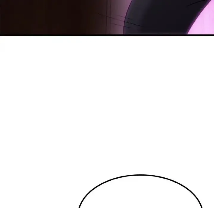 身体互换 - 第7話 - page 143