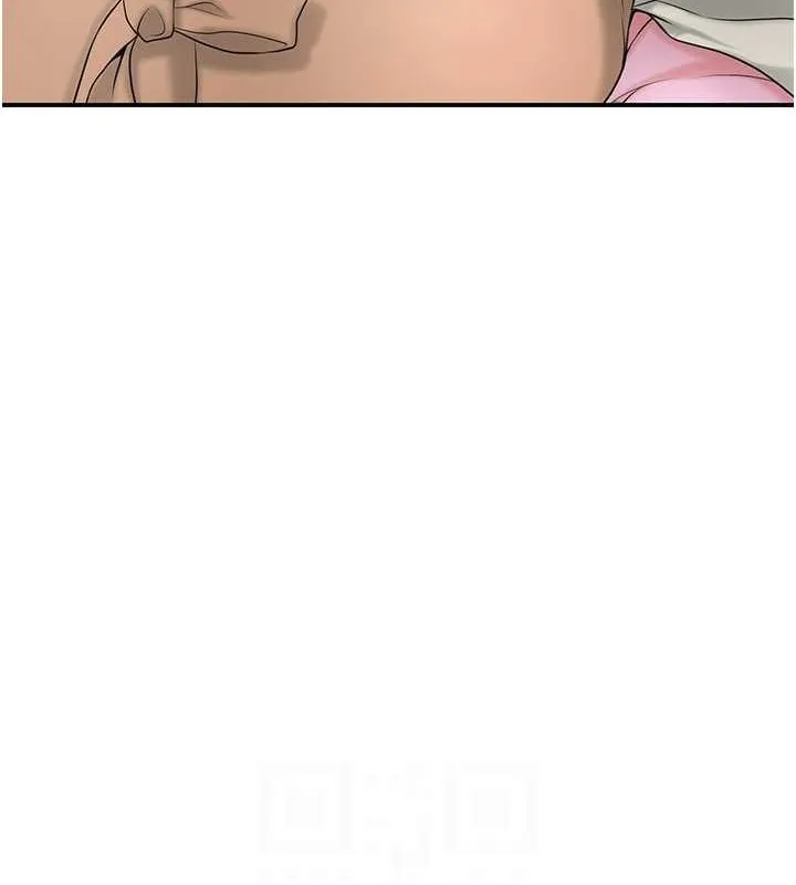 花容湿色:取花点 - 第44話-夫人的試煉 - page 18