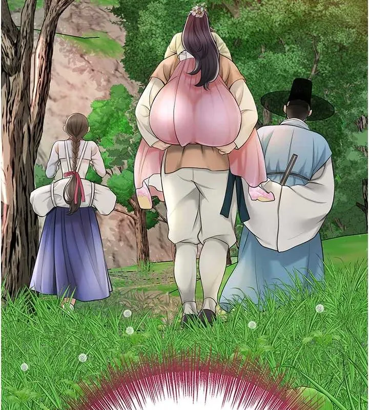 花容湿色:取花点 - 第44話-夫人的試煉 - page 25