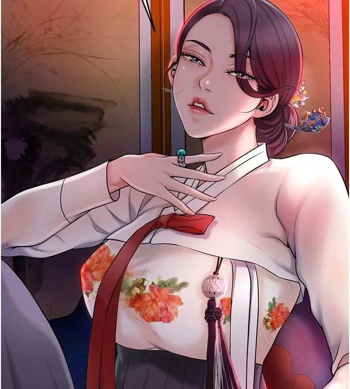 花容湿色:取花点 - 第44話-夫人的試煉 - page 40