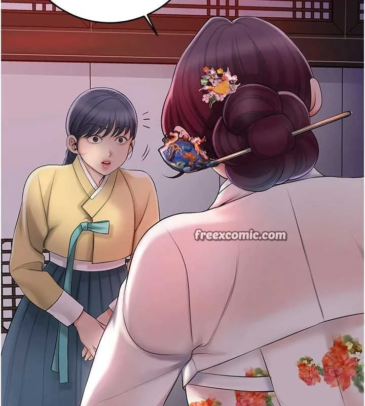 花容湿色:取花点 - 第44話-夫人的試煉 - page 48