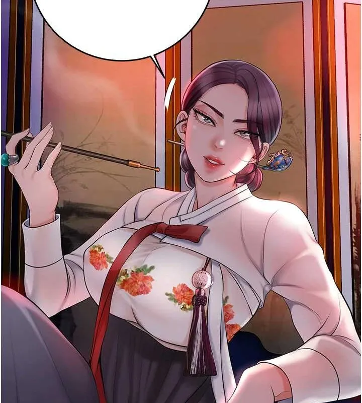 花容湿色:取花点 - 第44話-夫人的試煉 - page 53