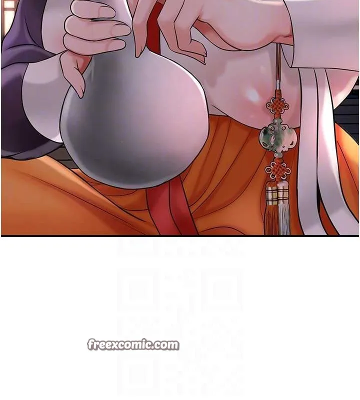 花容湿色:取花点 - 第44話-夫人的試煉 - page 96