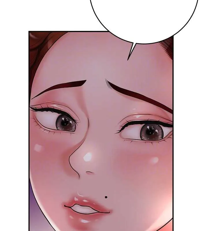 花容湿色:取花点 - 第44話-夫人的試煉 - page 104