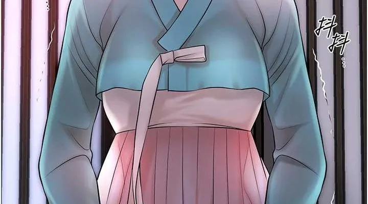 花容湿色:取花点 - 第44話-夫人的試煉 - page 114