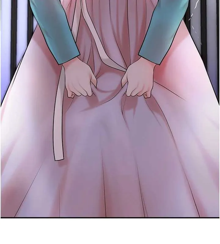 花容湿色:取花点 - 第44話-夫人的試煉 - page 115