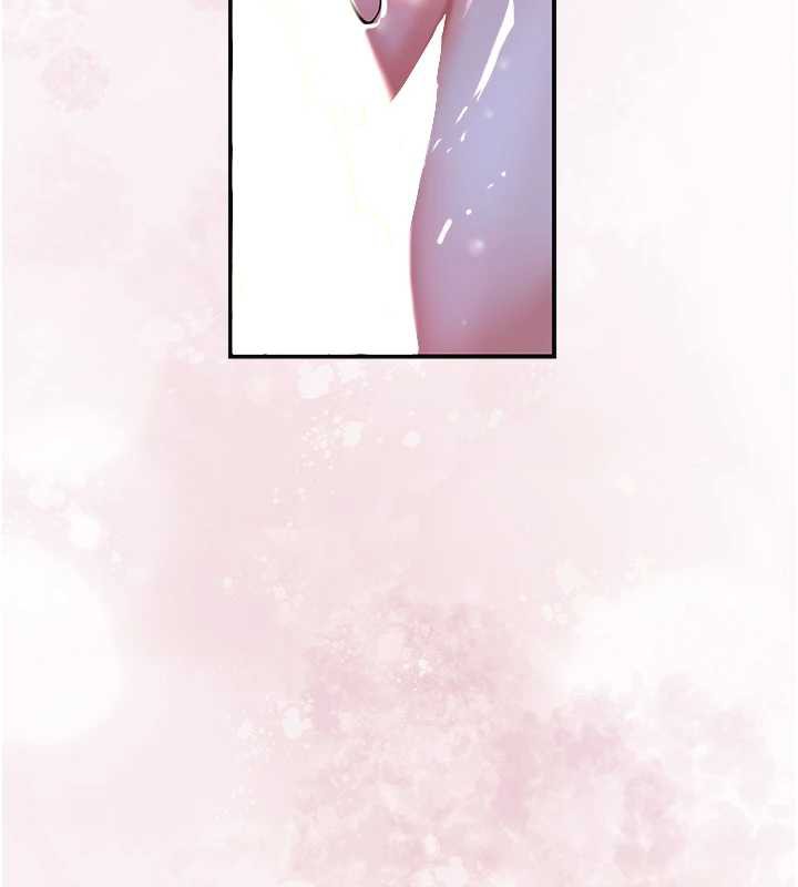 花容湿色:取花点 - 第73話-射進小姐的處女穴♥ - page 10