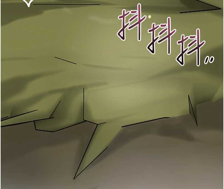 花容湿色:取花点 - 第73話-射進小姐的處女穴♥ - page 16