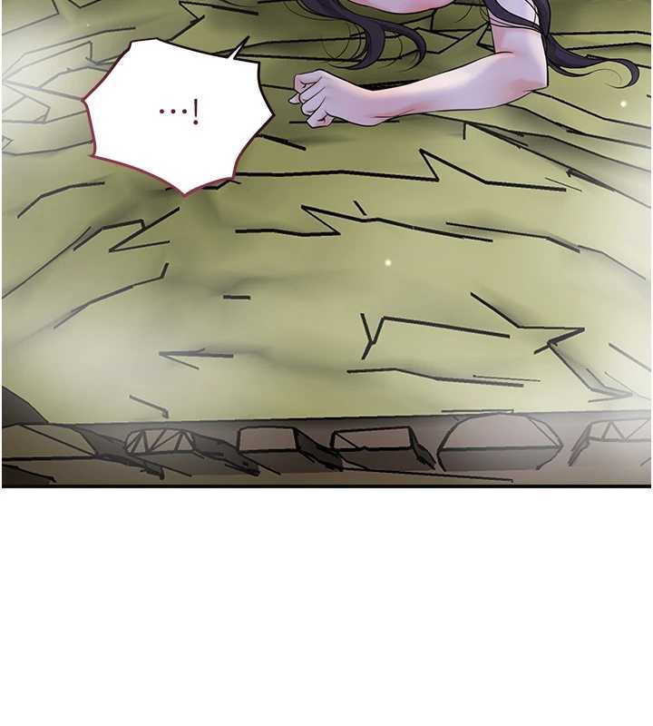 花容湿色:取花点 - 第73話-射進小姐的處女穴♥ - page 45