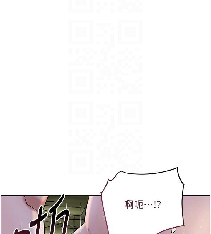花容湿色:取花点 - 第73話-射進小姐的處女穴♥ - page 51