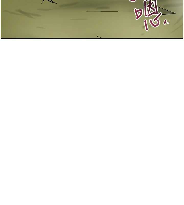 花容湿色:取花点 - 第73話-射進小姐的處女穴♥ - page 54