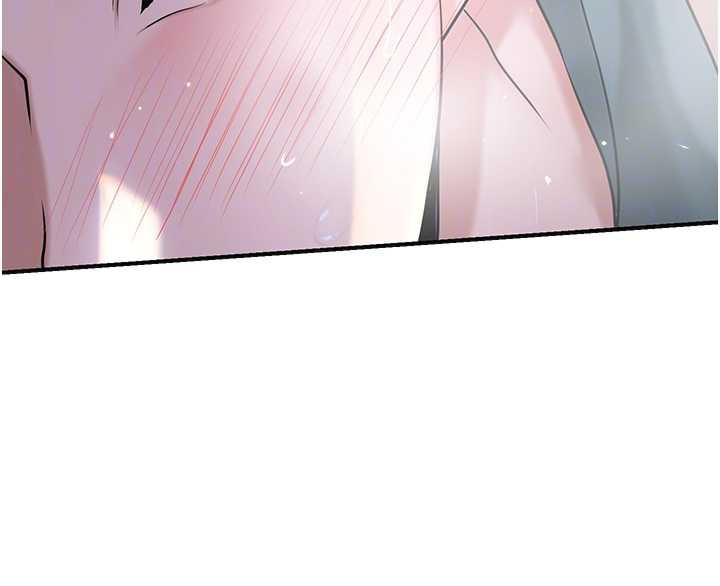花容湿色:取花点 - 第73話-射進小姐的處女穴♥ - page 100
