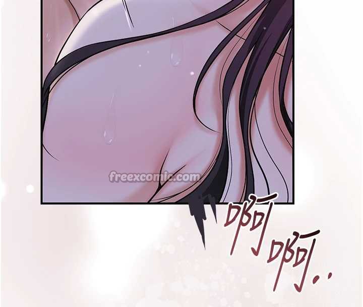 花容湿色:取花点 - 第73話-射進小姐的處女穴♥ - page 126